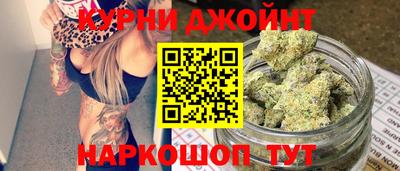 соль курить ск Волжский