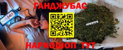 соль ск Балашиха