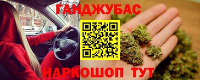 соль курить ск Волжский