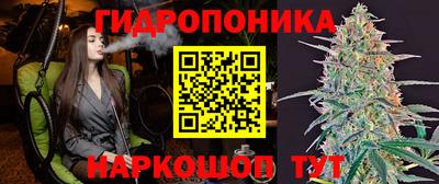 кокаин колумбия Абакан