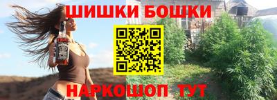 соль курить ск Волжский