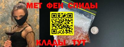 тгк Волжск