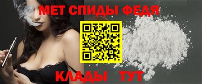 соль курить ск Волжский