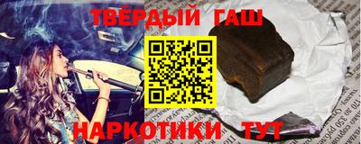 MESCALINE Волгодонск