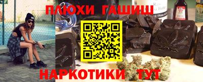 MESCALINE Волгодонск