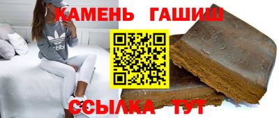 меф VHQ Дубна