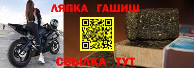 меф Балаково