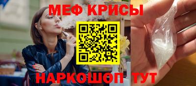 COCAINE Беслан