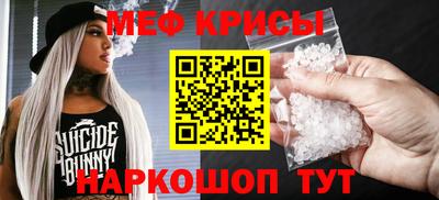 соль курить ск Волжский