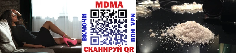 MDMA VHQ  Димитровград 
