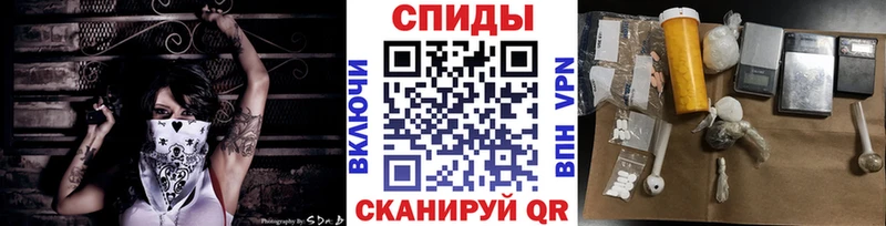 МЕТАМФЕТАМИН Декстрометамфетамин 99.9%  наркотики  MEGA сайт  Димитровград 