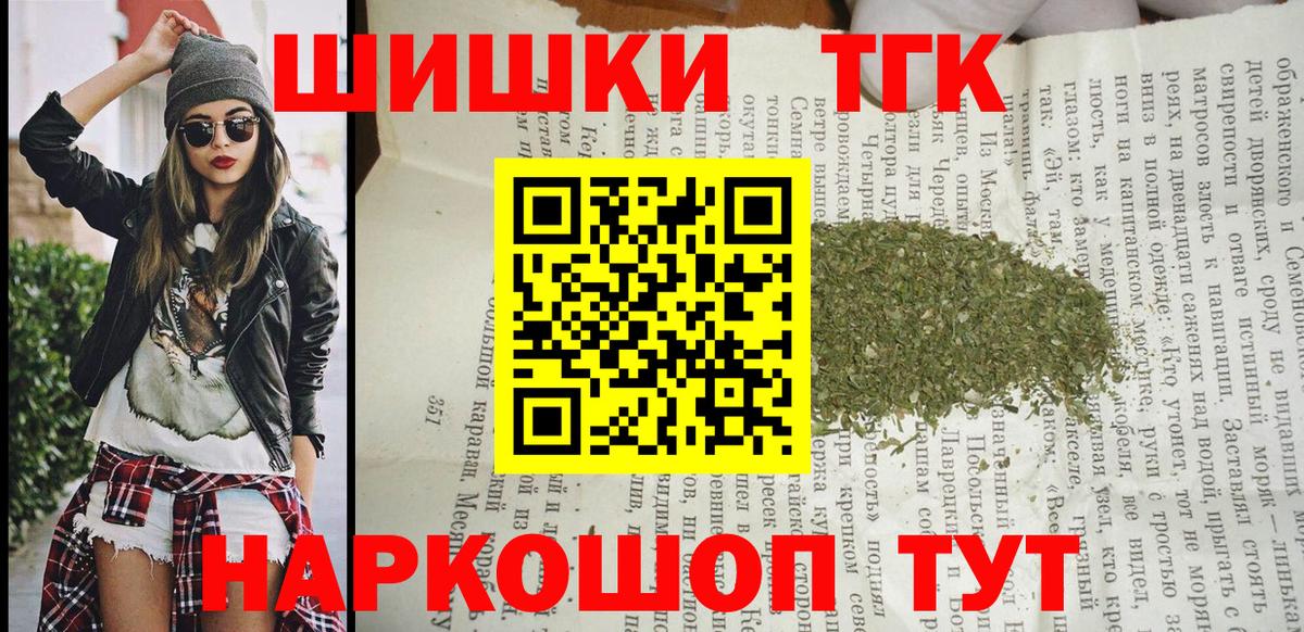 Бошки марихуана VHQ  Димитровград  МАРИХУАНА SATIVA & INDICA  Бошки Шишки индика 